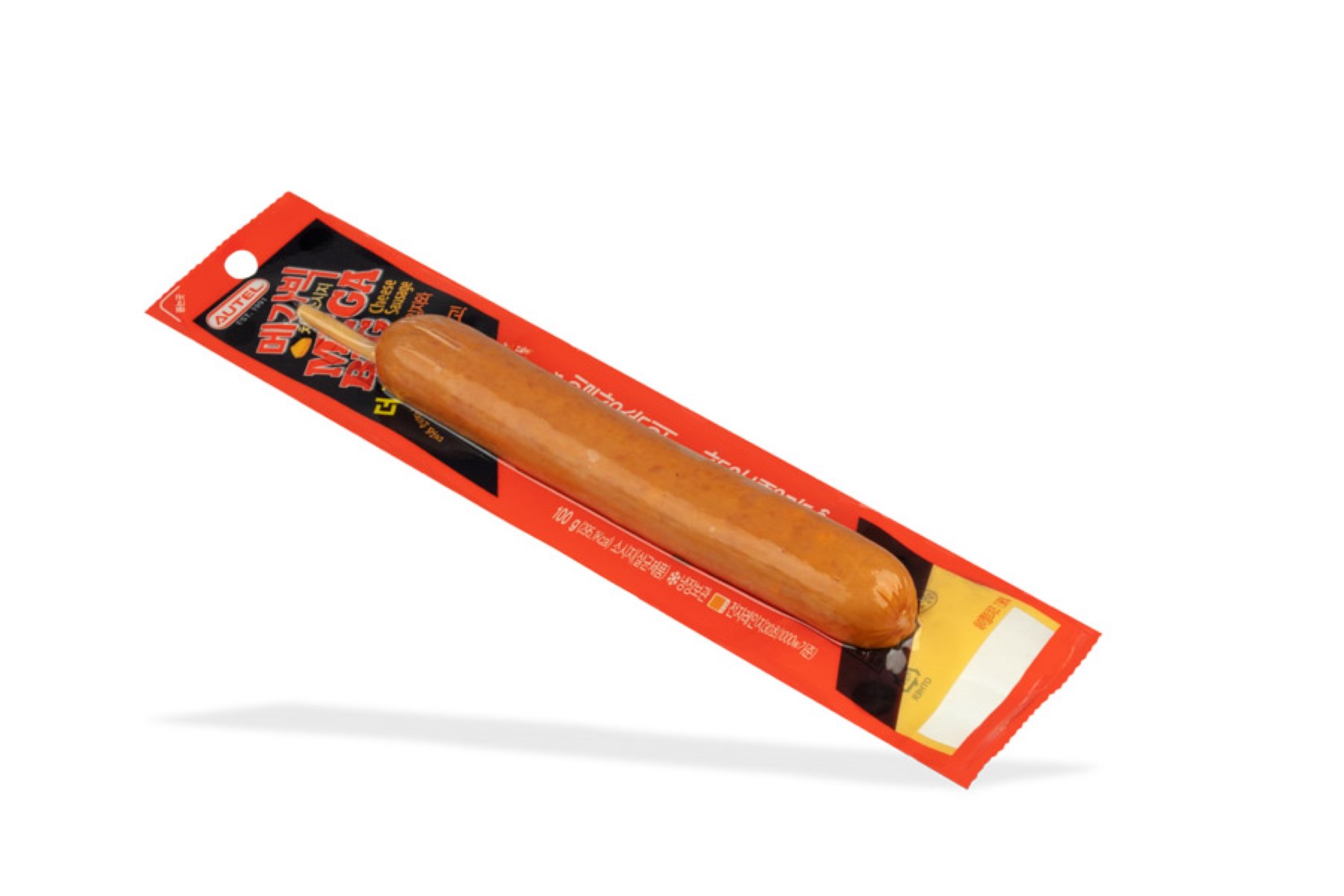 Processed meat industry