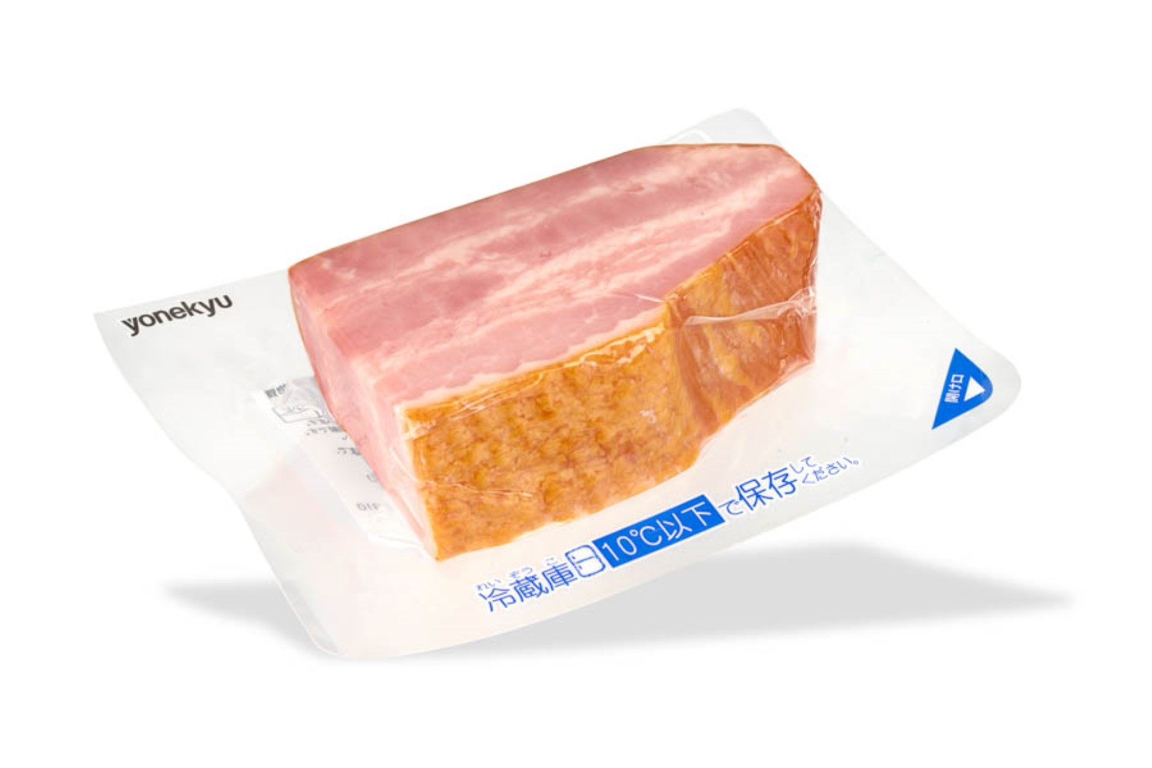 Processed meat industry